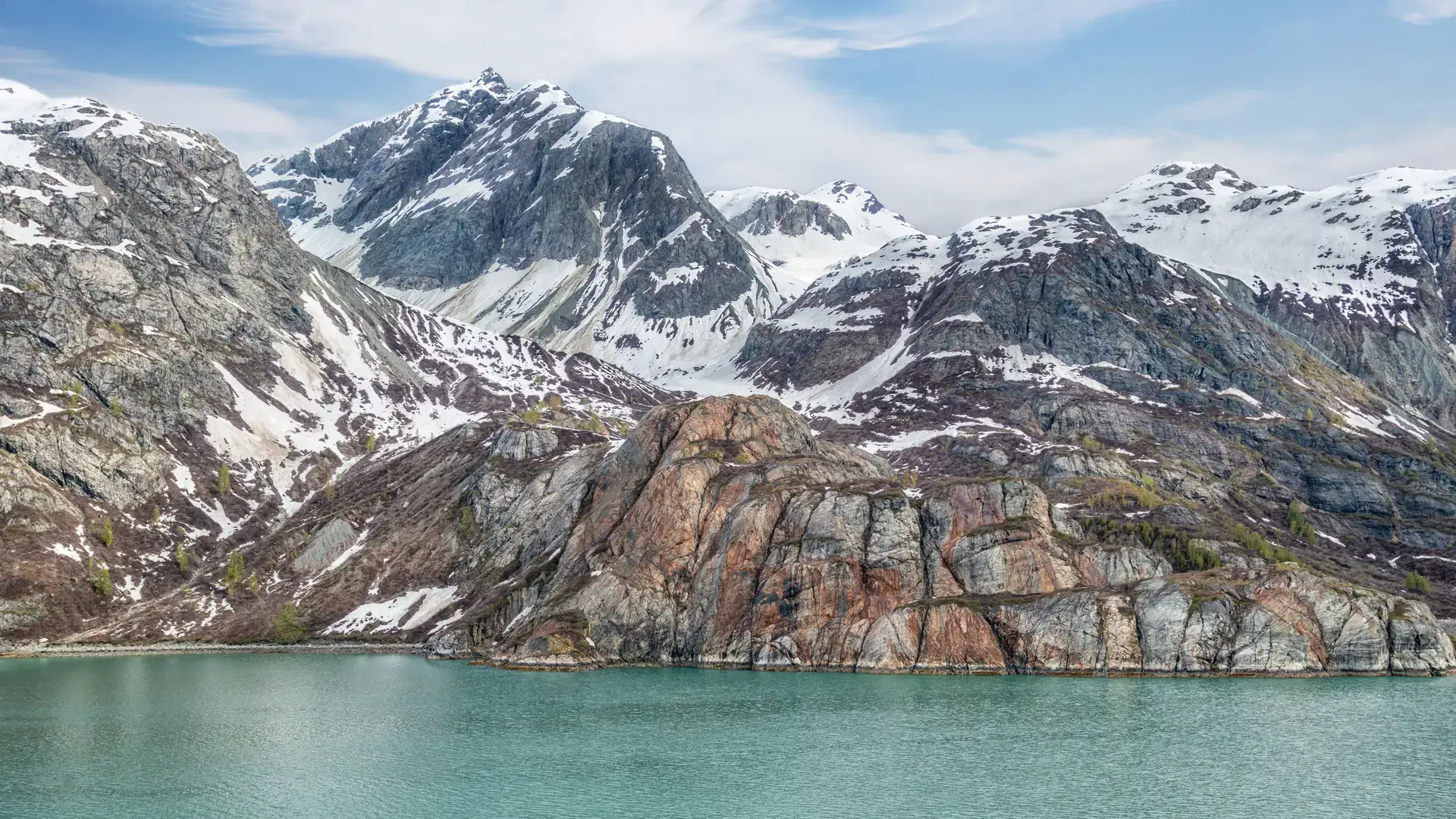 College Fjord, Alaska