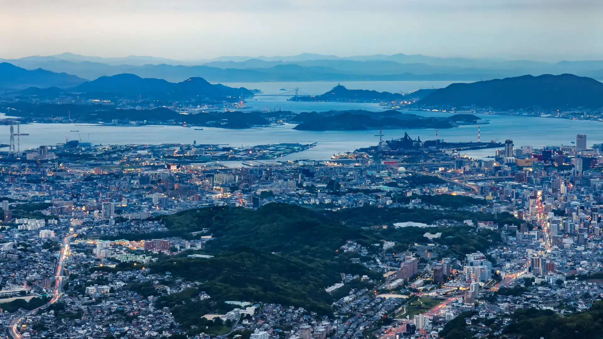 Kitakyushu, Japan